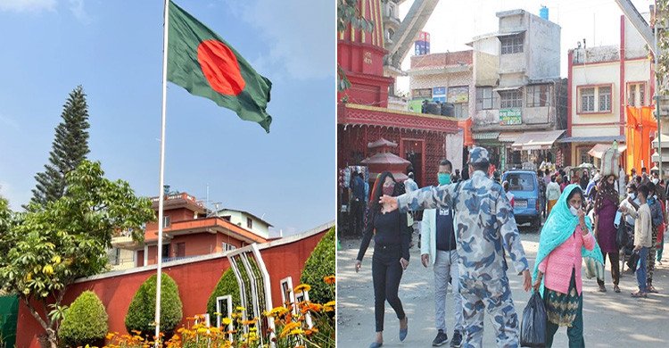 নেপালে অবস্থানরত বাংলাদেশিদের জরুরি বার্তা দিল দূতাবাস